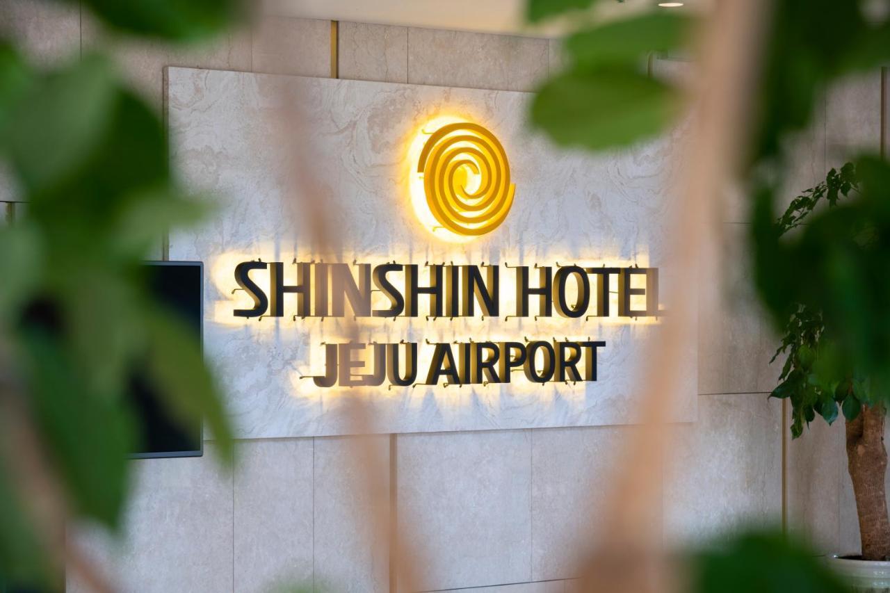 Shin Shin Hotel Jeju Airport Exterior foto